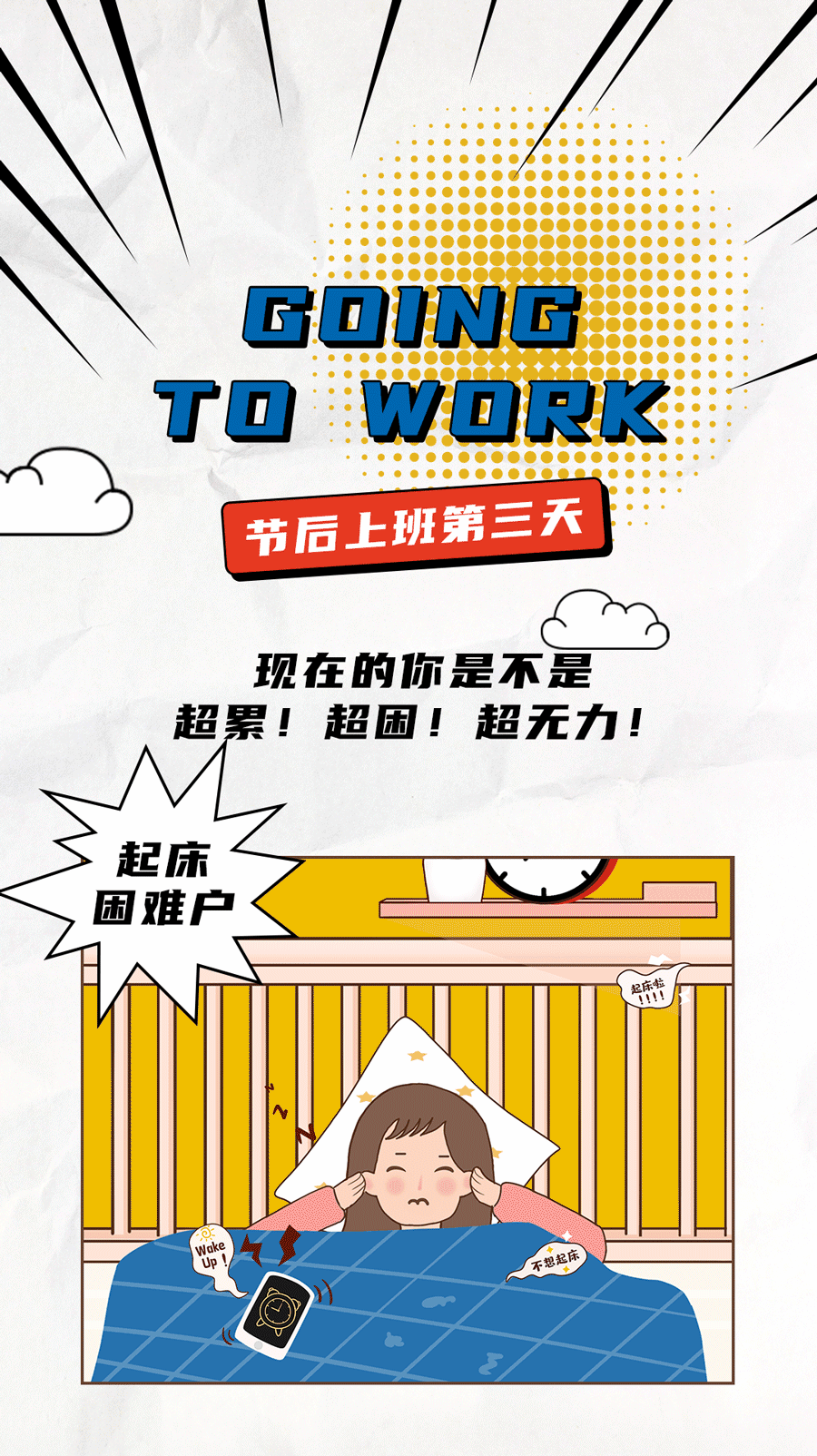 皇家国际茶饮