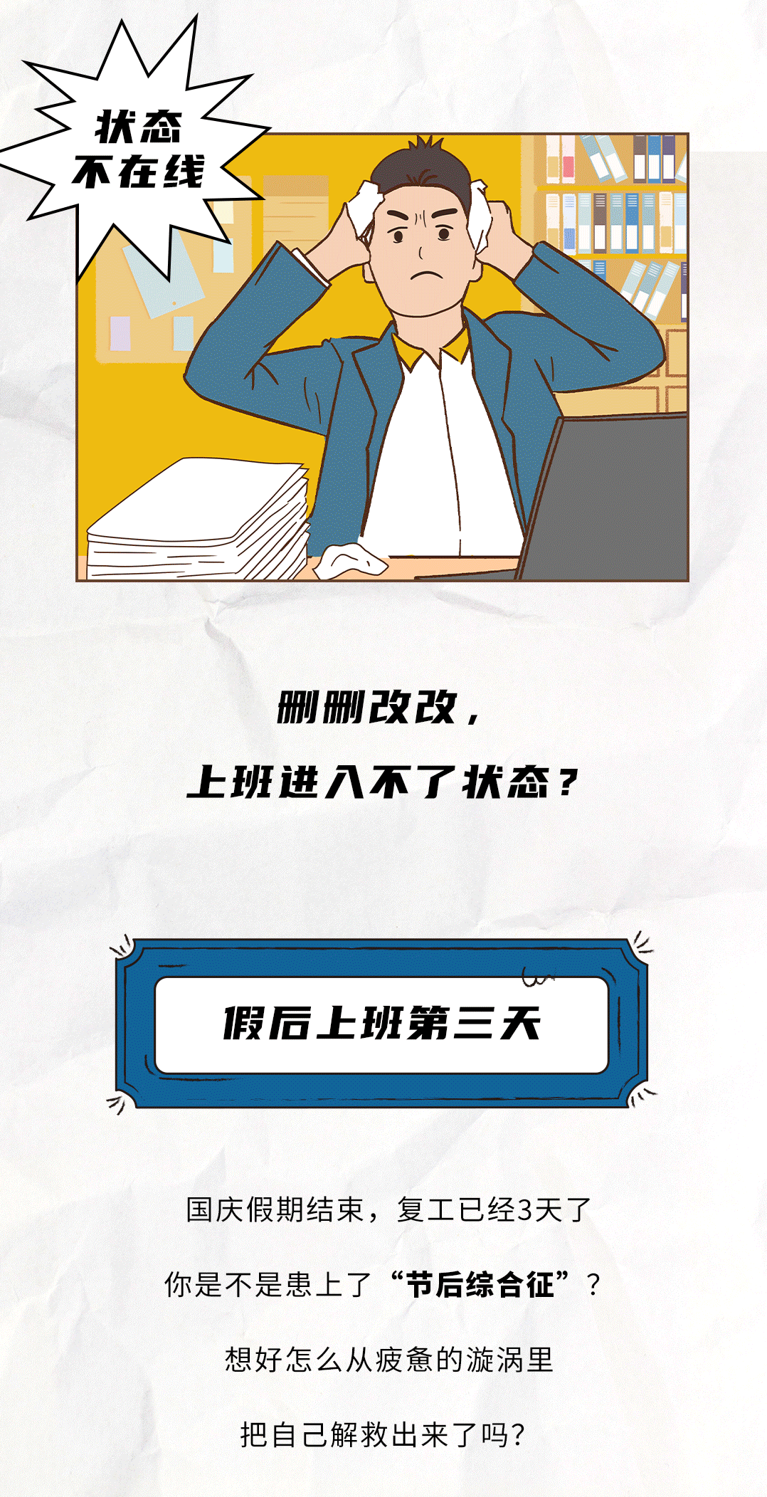 皇家国际茶饮